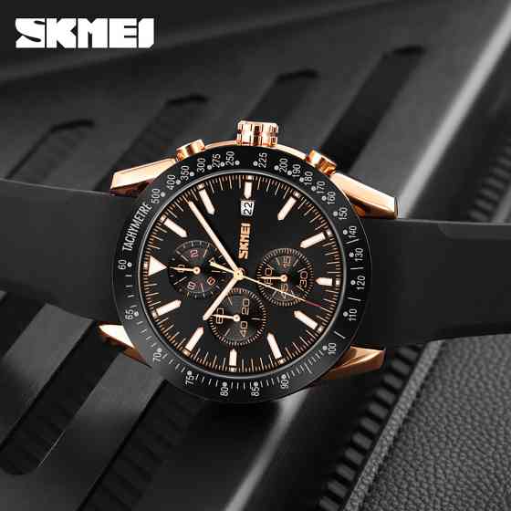 Skmei 9253PRGBK Rose Gold-Black Sil SBR Киев