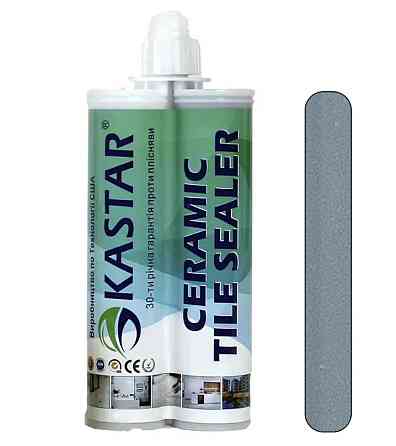 Епоксидна фуга для швів Kastar Ceramic Tile Sealant K17 бетонний 400 мл Киев