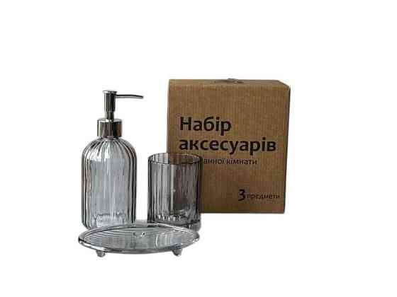 Набор для ванной 3пр 888-161 ТМ SNT Киев