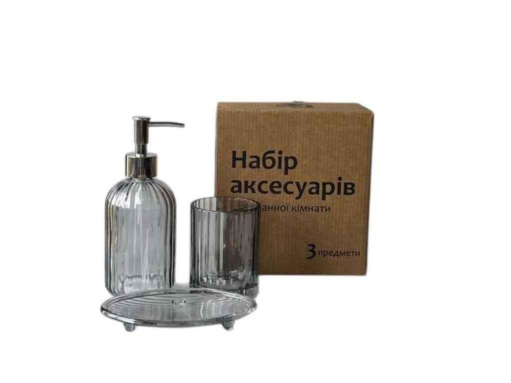 Набор для ванной 3пр 888-161 ТМ SNT Киев - изображение 1
