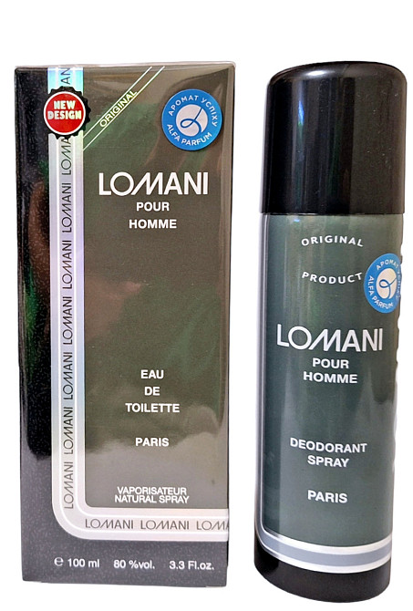Набір для чоловіків Lomani Туалетна вода чоловіча 100мл. Дезодорант 200мл. Ломані Запоріжжя - фото 1