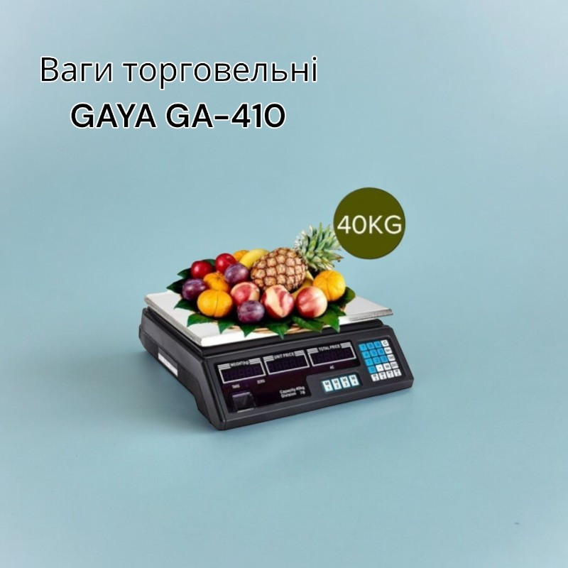 Весы торговые электронные GAYA GA-410  черные 50 кг с автосбросом Одесса - изображение 1