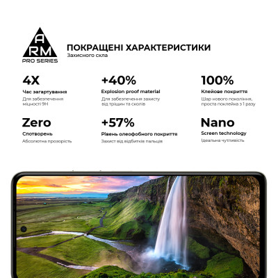 Скло захисне Armorstandart Pro Tecno Spark 20 Pro (KJ6) Black (ARM74387) Вінниця - фото 5