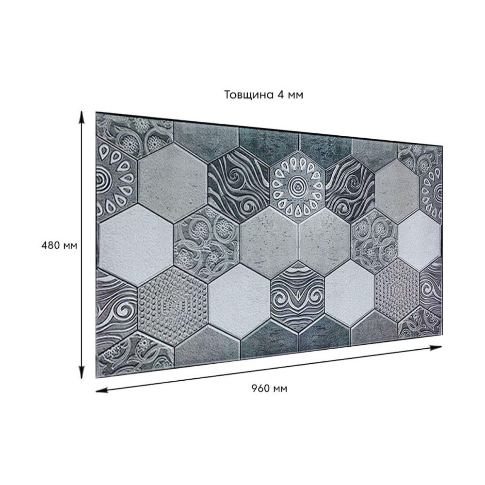 Декоративная ПВХ панель 960х480х4мм SW-00000579 Киев - изображение 2