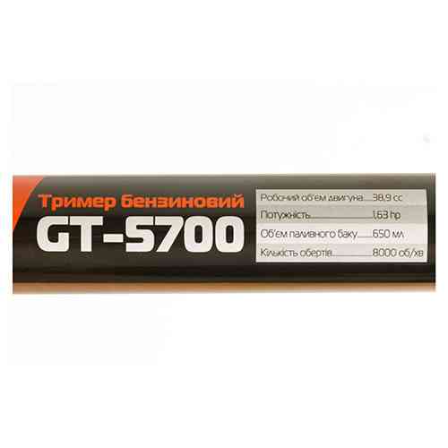 Мотокоса Rebiner GT-5700 (38.9 куб.см) – 4-тактний бензиновий тример, макс. комплектація, Гарантія 36 міс Львів