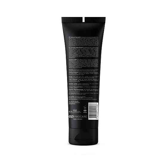 Гель для гоління Denver Barbers 150 мл Київ