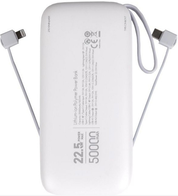 Зовнішній акумулятор (Power Bank) LP PQ50 50000mAh 22.5W. Київ - фото 2