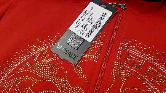 Костюм батальный женский Versace Киев