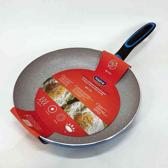 Сталева повітряна сковорода для смаження без масла Magio MG-1179 28 см, Антипригарна сковорода без олії AB-90 Івано-Франківськ