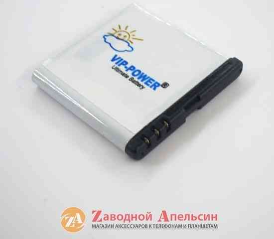 Аккумулятор батарея Nokia BP-5Z 700 Одесса
