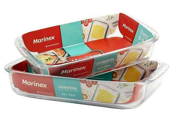 Форма д/запікання скл. прямокут. 5,0л 6538 ТМ MARINEX Київ