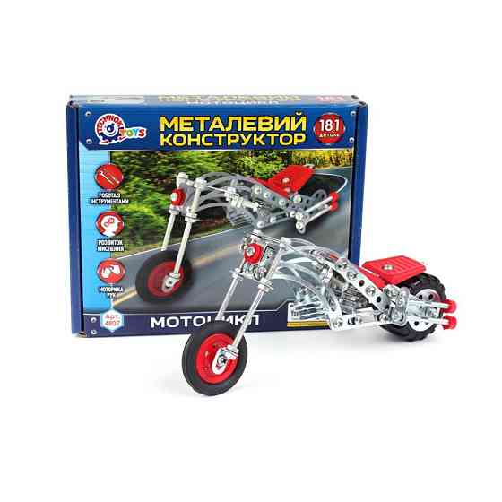 Дитячий Конструктор металевий "Мотоцикл" ТехноК 4807TXK, 181 деталь Вінниця