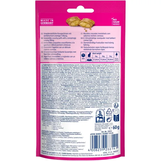 Хрустящие лакомства для кошек Витакрафт Vitakraft Crispy Crunch подушечки с кремовой начинкой с курицей, 60 г Винница