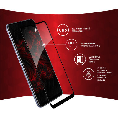 Скло захисне Intaleo Full Glue RealMe C31 (1283126540752) Вінниця - фото 3