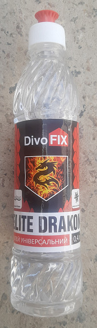 Клей полимерний Golden Drakon Голден Дракон (прозрачный) 0,4 л Павлоград - изображение 1