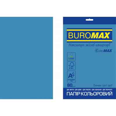 Папір Buromax А4, 80g, INTENSIVE blue, 20sh, EUROMAX (BM.2721320E-02) Вінниця