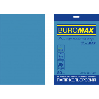 Бумага Buromax А4, 80g, INTENSIVE blue, 20sh, EUROMAX (BM.2721320E-02) Винница - изображение 1