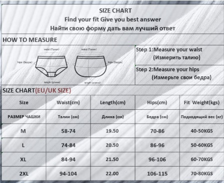 Хлопковые трусы женские разных цветов, (44 размер) - в наборе 3шт. 95% cotton, 5% elastan Киев - изображение 6