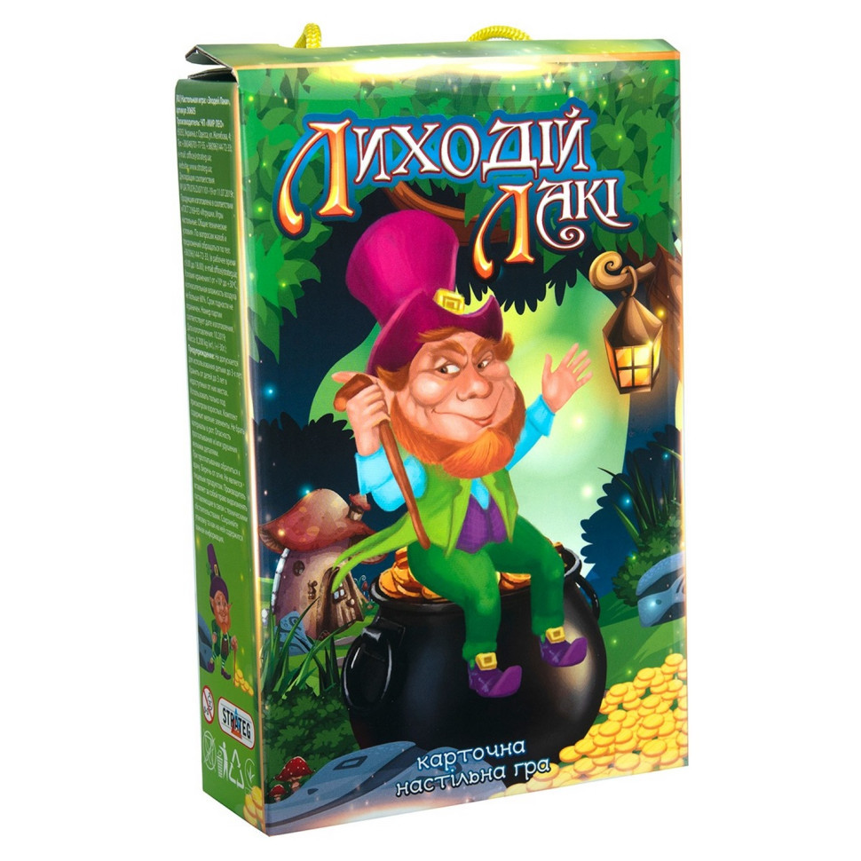 Карткова гра "Лиходій Лакі" 30605ST 110 карток, інструкція Вінниця - фото 1