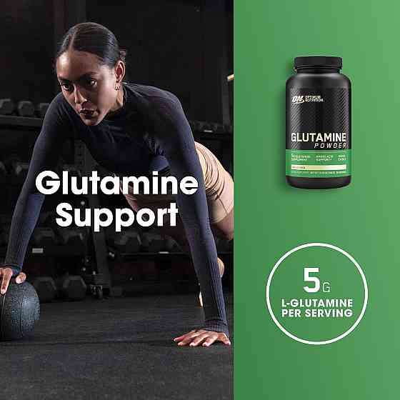 Глютамин Optimum Nutrition Glutamine Powder 300 g Луцк