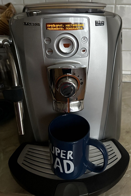 Кофеварка SAECO TEFAL Ring Plus. Киев - изображение 1