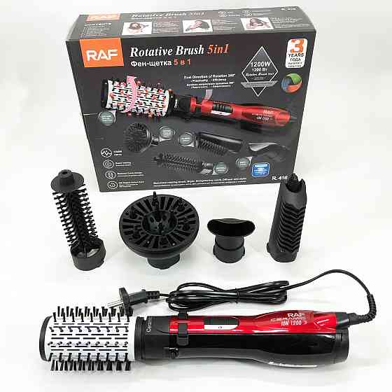 Фен для волосся з режимами RAF, Фен гребінець випрямляч для волосся з налаштуваннями MI-89 Львів
