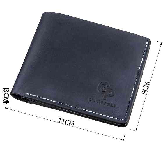 Оригинальное портмоне комби двух цветов унисекс на магните GRANDE PELLE 11210 Синее Киев