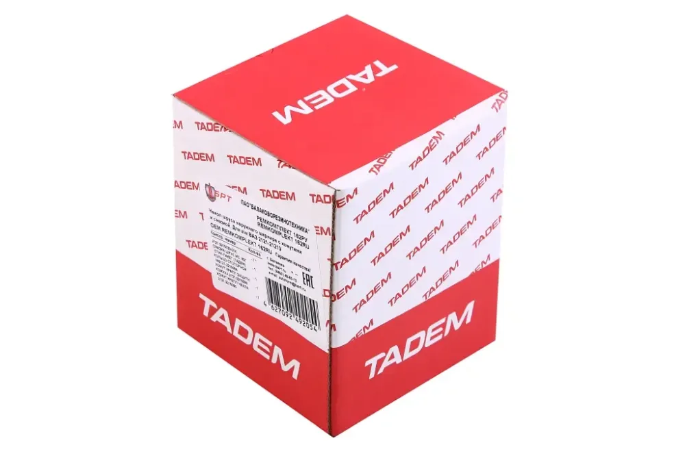 Пилник ШРУС 2121 зовнішній в зборі БРТ Вінниця - фото 2