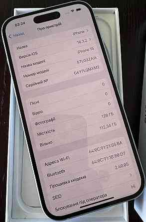 Новий смартфон Apple iPhone 15 128Gb. 74 Neverlock Київ