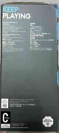 Оригинальные Logitech G435 игровые наушники | Lightspeed + Bluetooth. Харьков