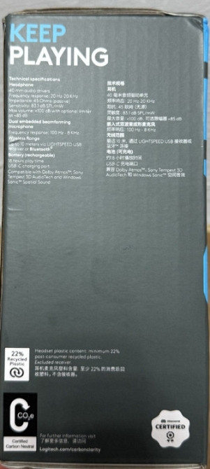 Оригинальные Logitech G435 игровые наушники | Lightspeed + Bluetooth. Харьков - изображение 2