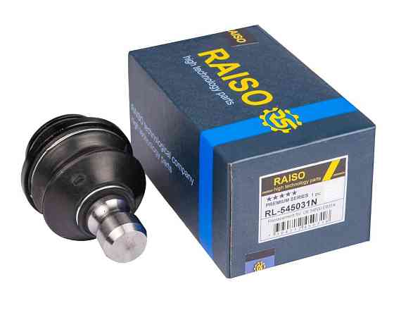 Шаровая опора передняя Raiso (Швеция) Nissan Navara, Ниссан Навара 04-  #RL-545031N UAGRYJT22 Ковель