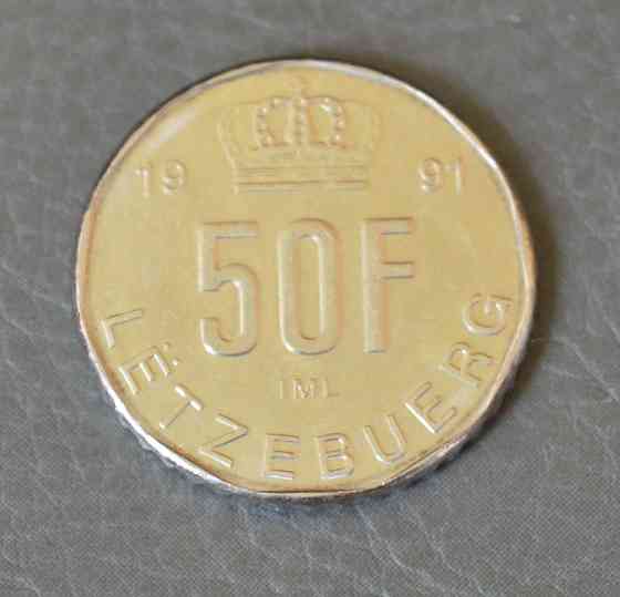Люксембург 50 франків 1991 рік (АЗ) Полтава