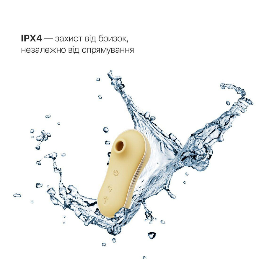 Набор 2в1 Zalo — UNICORN Yellow, виброяйцо + вакуумный стимулятор Sex Aura Киев - изображение 5