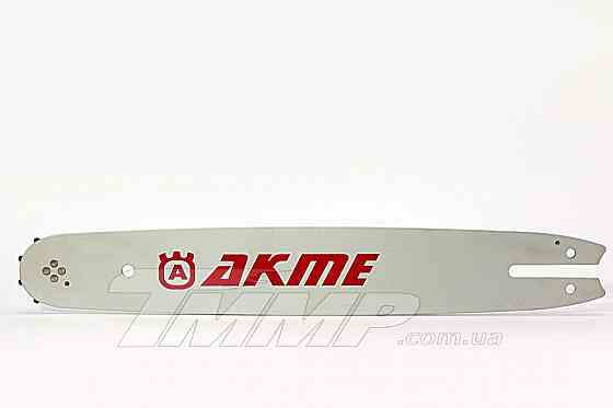 Шина 16 1,6mm, 3/8, 55зв Мукачево