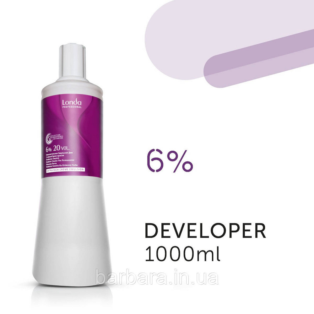 Окисник-емульсія Londacolor 1000 мл 6% Київ - фото 1