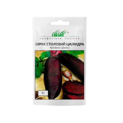 Буряк столовий Циліндра 5гр Професійне насіння Житомир - фото 1