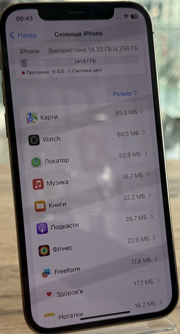 Айфон iPhone 12 Pro 256Gb. Gold ideal 100% Киев - изображение 2