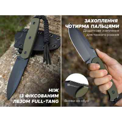 Ніж Sencut Toxodon, Green G10, Darkwash (S24036-2) Вінниця
