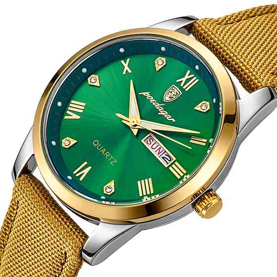 Годинник чоловічий наручний Poedagar Omega Sahara Gold (2 ремінці) Вінниця