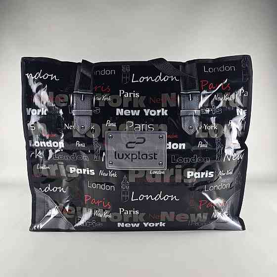 Полипропиленовая сумка на змейке  хозяйственная  с цветным рисунком №4 Париж (1 шт) Харьков