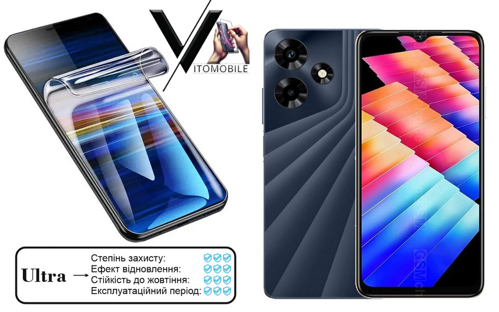 Поліуретанова плівка Ultra для Infinix Hot 30, 30 Play – мінімальна товщина, максимальний захист! Київ - фото 1