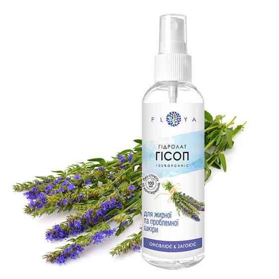 Гидролат иссопа Floya 100 мл Киев