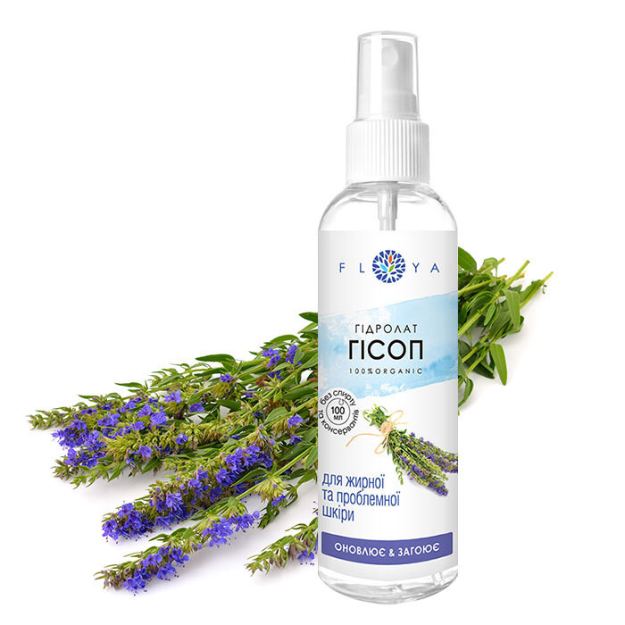 Гидролат иссопа Floya 100 мл Киев - изображение 1