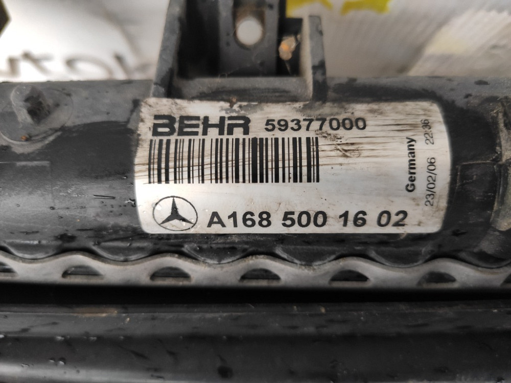 Система охолодження в зборі Mercedes A170 1.7 cdi 1998-2004 Ковель - фото 4