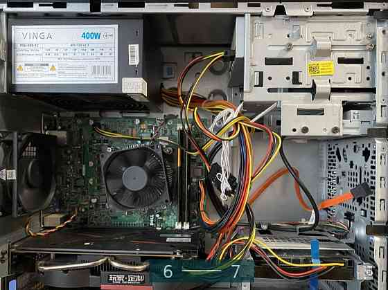 Компьютер Игровой: Харьков