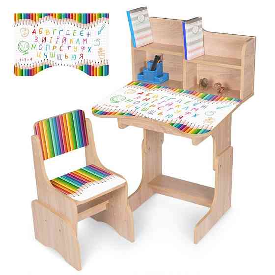 Детская Парта N 2071-11-3 коричневый, со стульчиком Винница