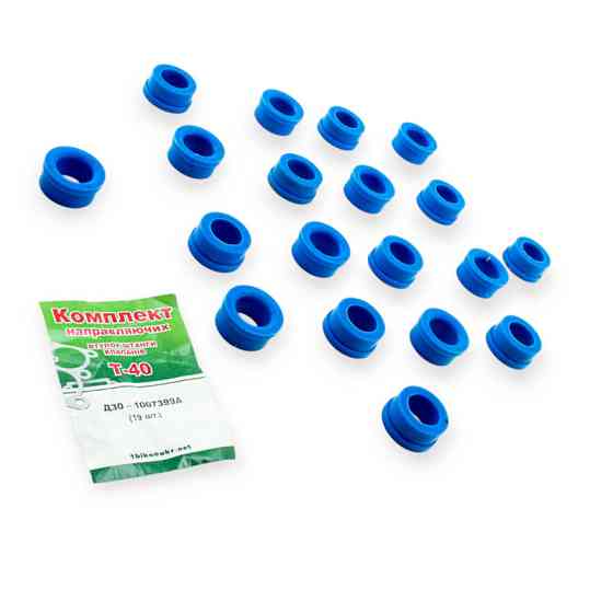 Втулки штанг клапанів (силікон) Т-40 Мукачево