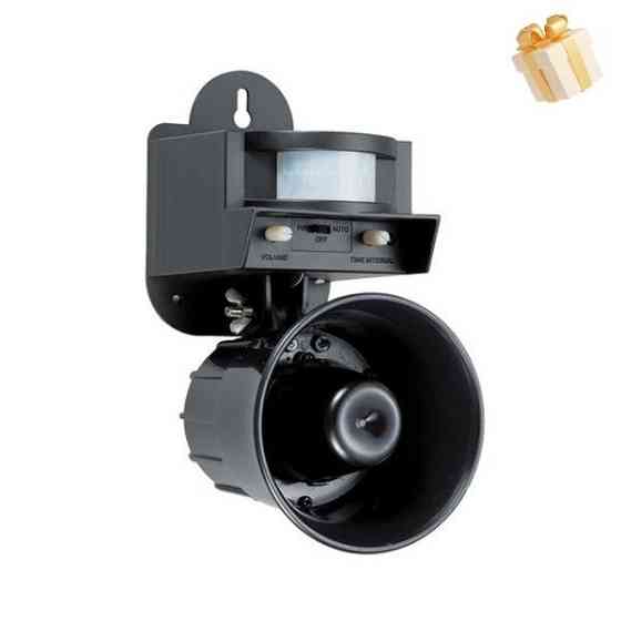 Відлякувач птахів звуковий LS-2001 Дніпро