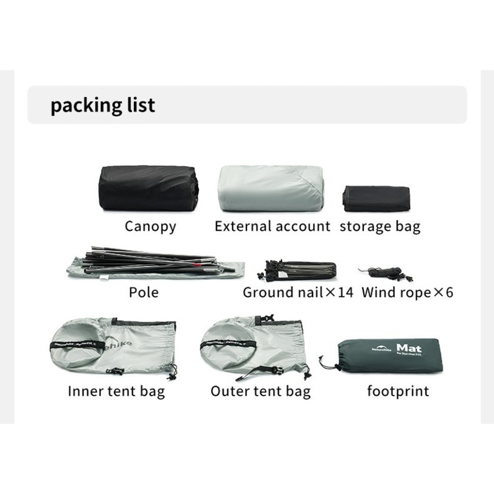 Палатка двухместная облегченная Naturehike Star River UL CNK2450WS022 (Коричневый) Киев - изображение 9